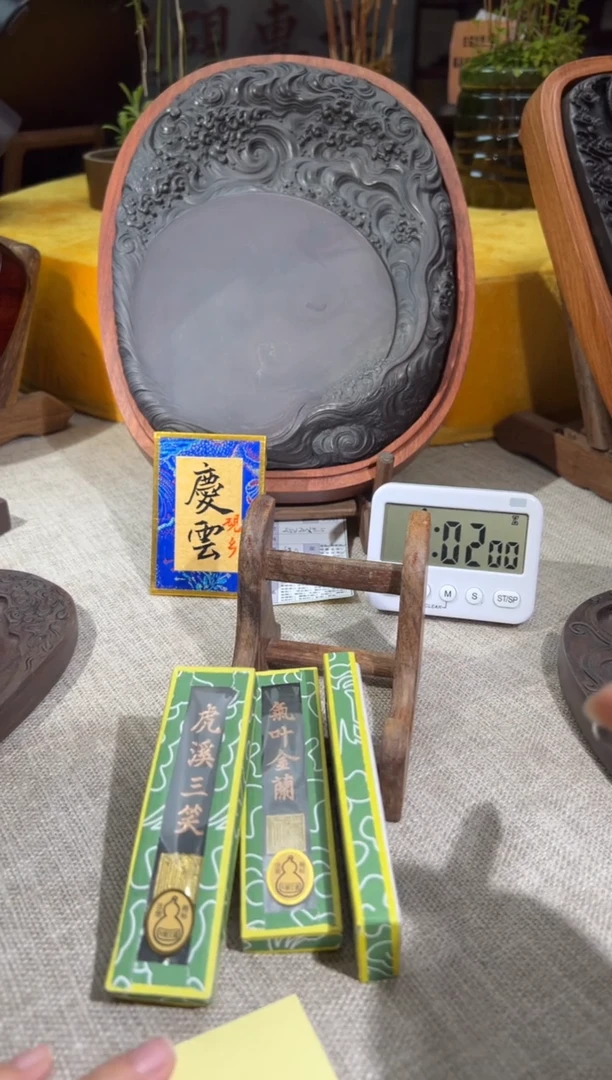 【闪购商品】砚乡姐妹甄选福利