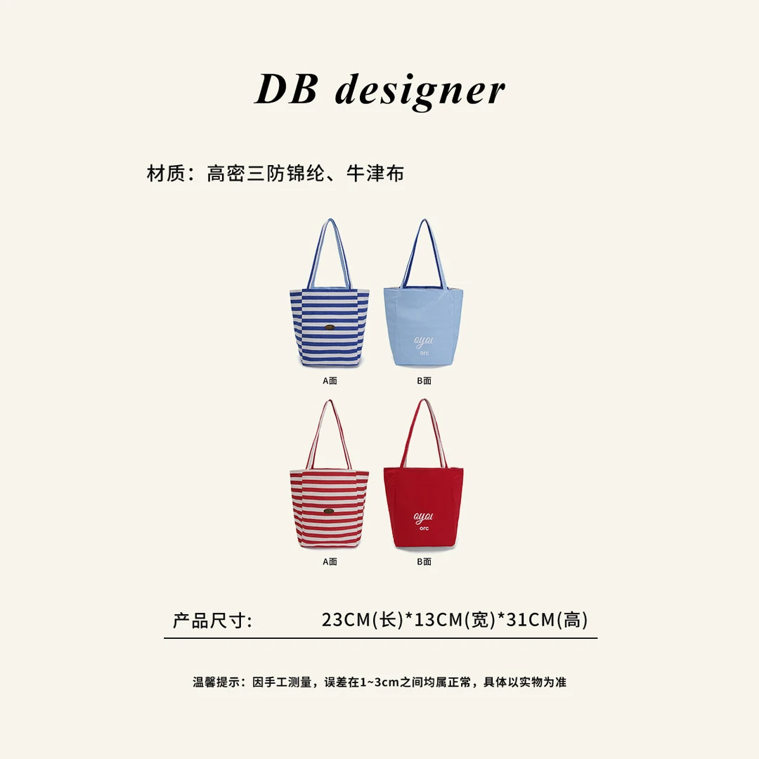 海盐蓝真的很有感觉一包两背AB双面大托特包日常通勤洗漱包