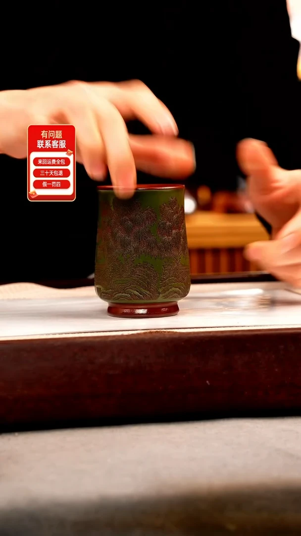 茶壶紫砂绿泥 江南铃铛杯