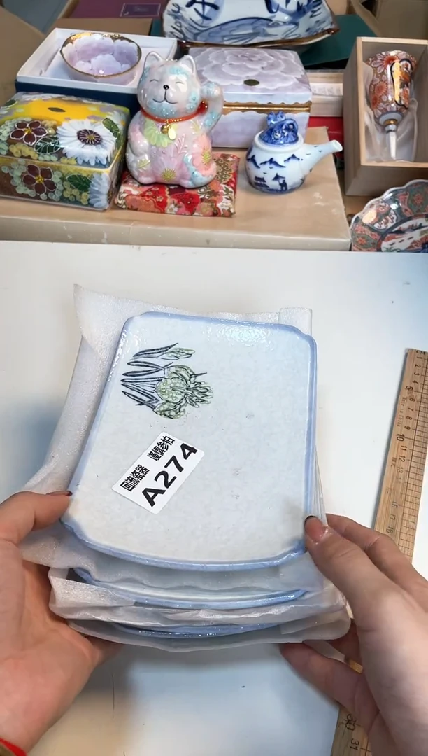 【闪购商品】闪购闪购闪购闪购