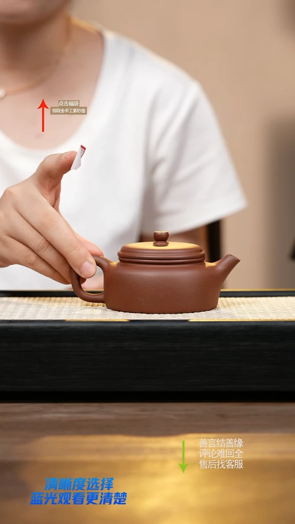 茶壶紫砂ZX底槽清平底德钟