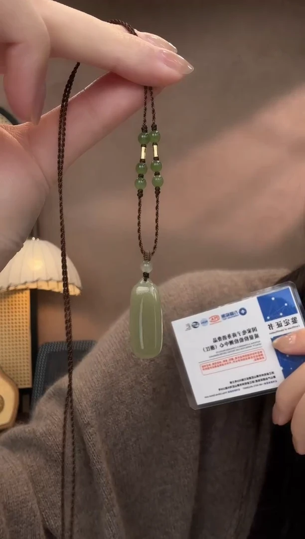 吊坠(赠链)未镶嵌和田玉高冰晴水专柜款无事牌25*10*6.5
