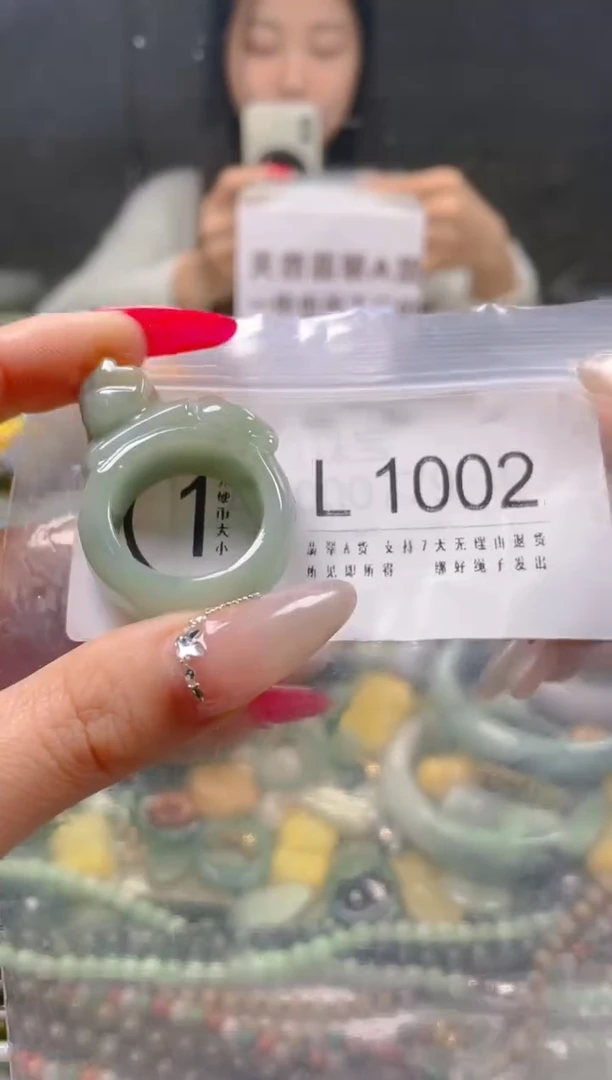 【闪购商品】翡翠颈饰未镶嵌21.4/L/翡翠A货一图一物