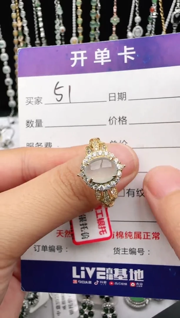 翡翠戒指银S925镶嵌2222