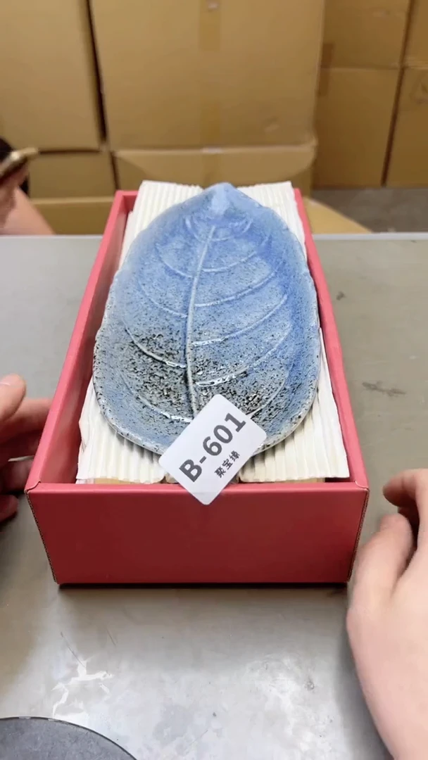 【闪购商品】瓷片601聚宝缘二号店