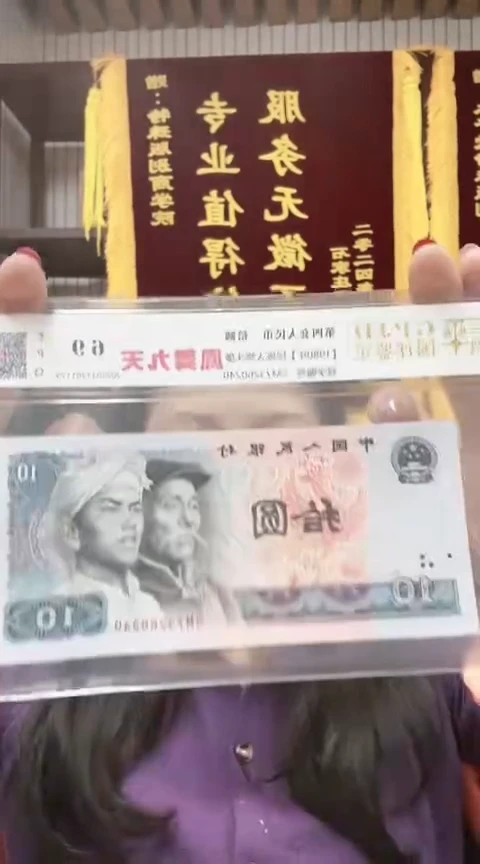 【闪购商品】华姐  凤舞九天 号码多样性发货 单张