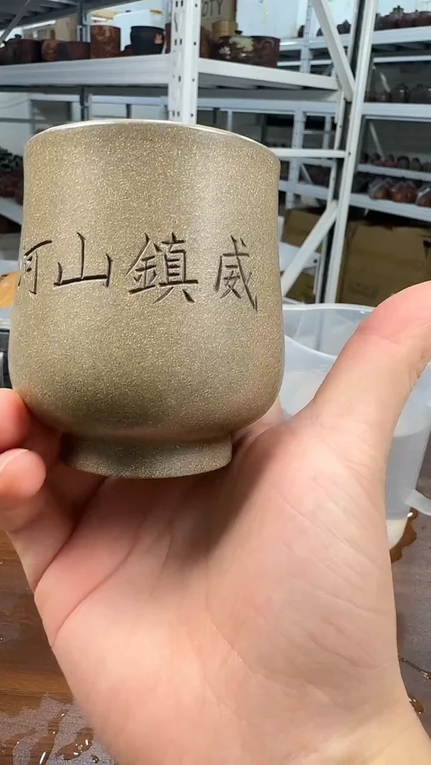 茶壶紫砂2564656