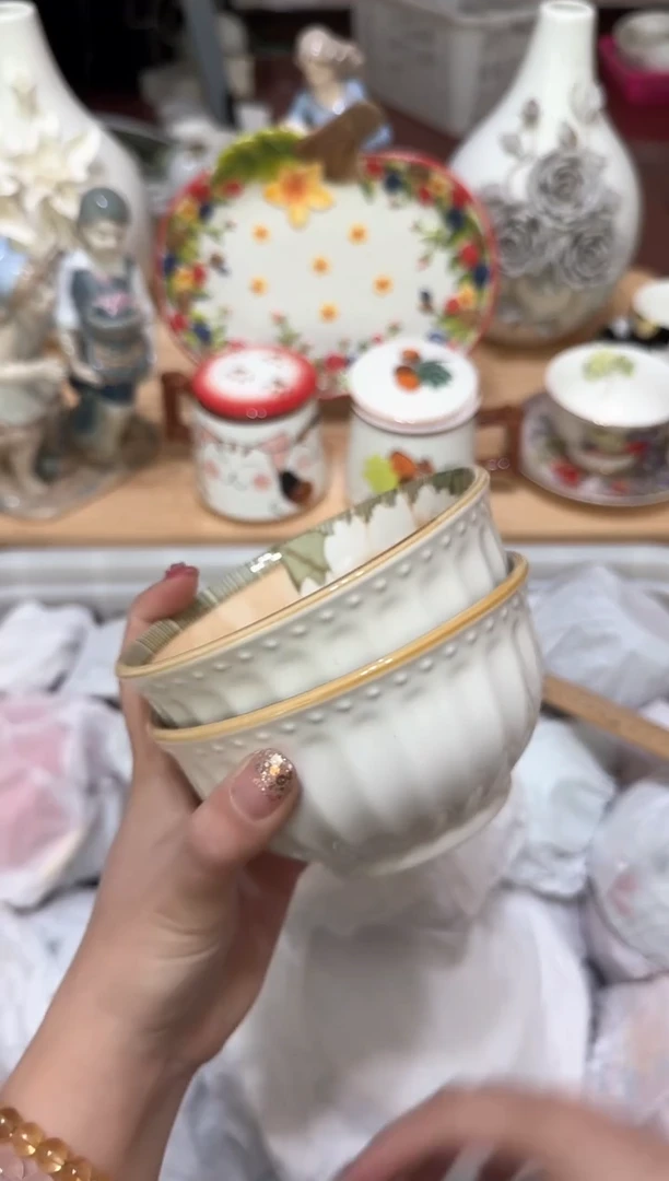 【闪购商品】瓷片238默认微瑕19.9包邮----