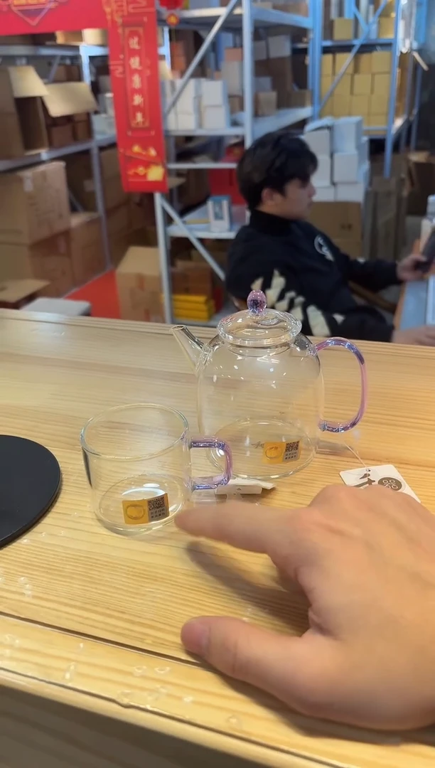 【闪购商品】禾器-宴辰壶-浅紫色+禾器清禾浅紫