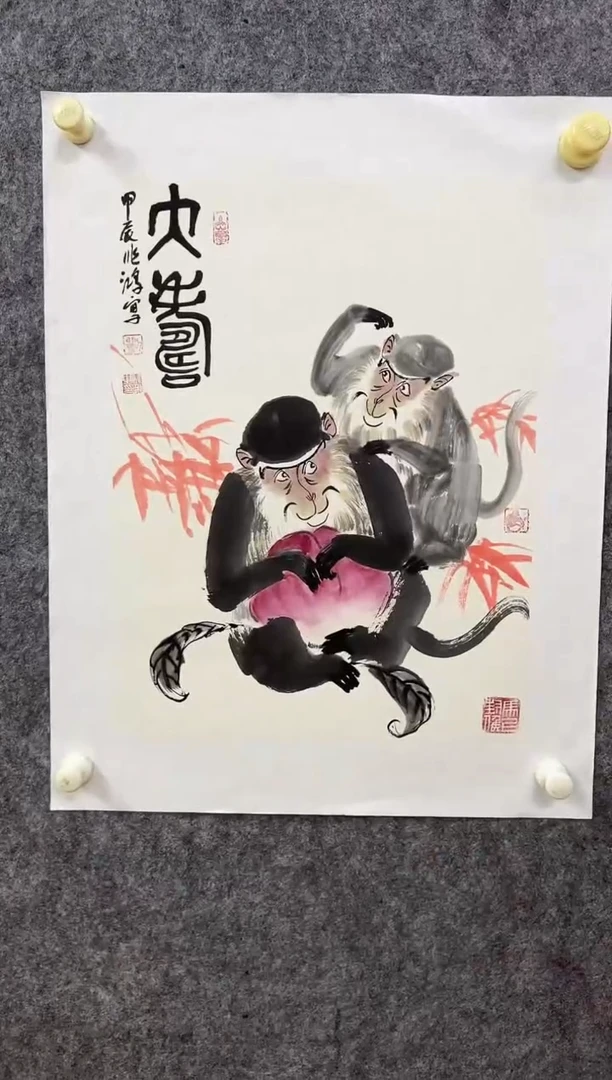 国画国画老师亲笔国画