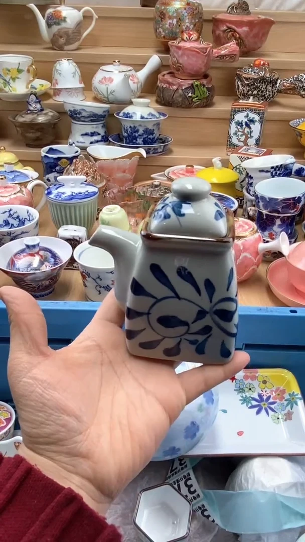 【闪购商品】【闪购商品】【闪购商品】