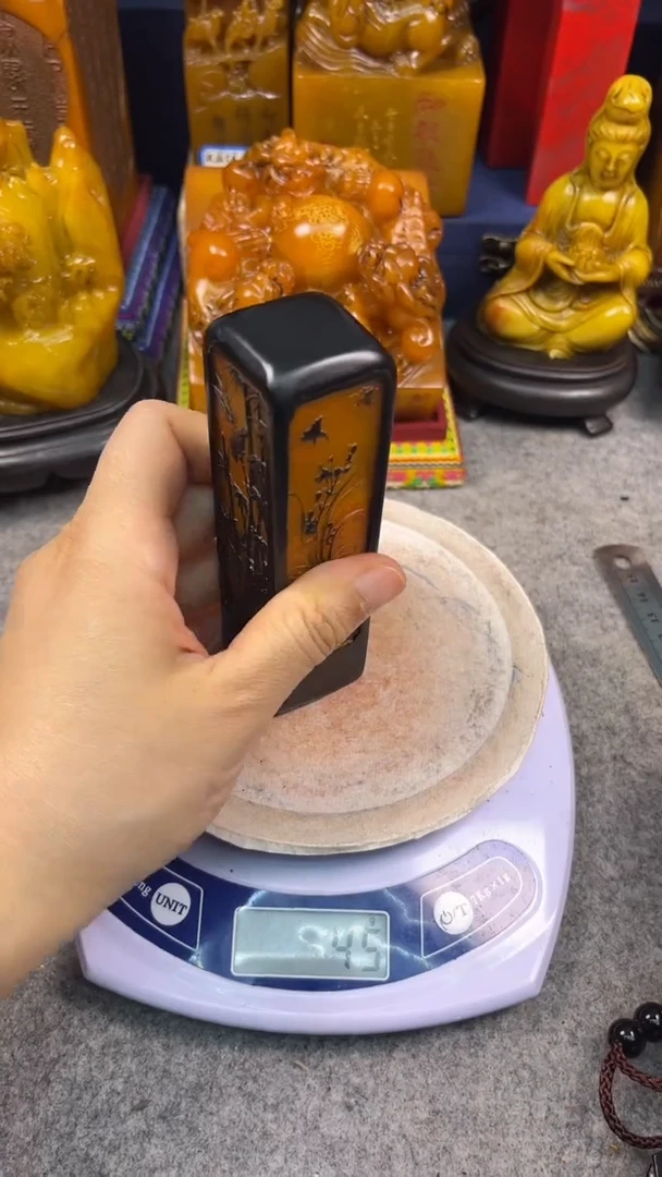 寿山石印石篆刻印章