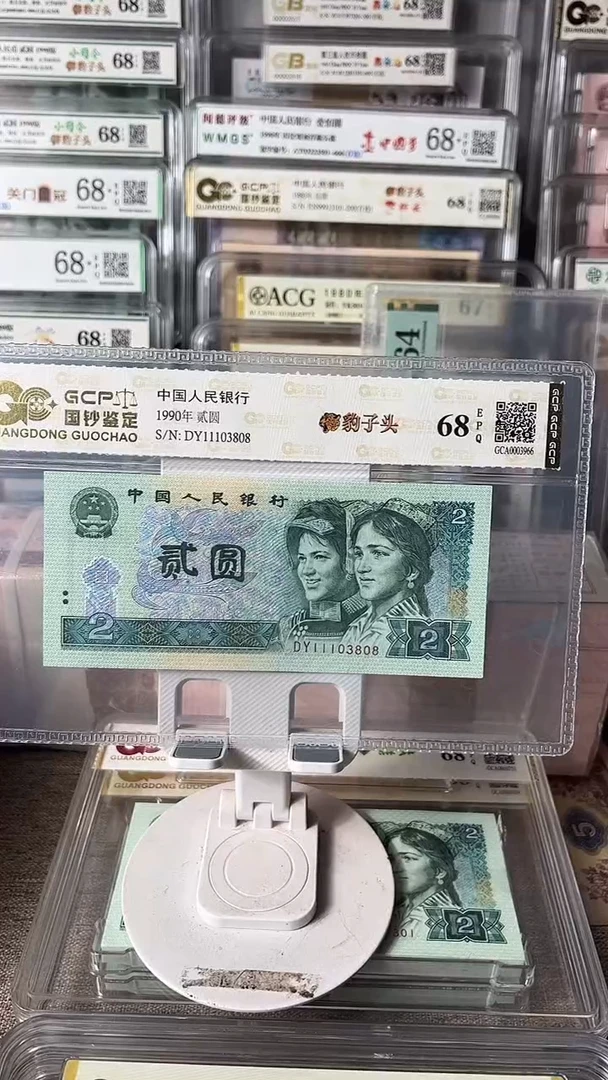 902豹子头单张如图发货包邮