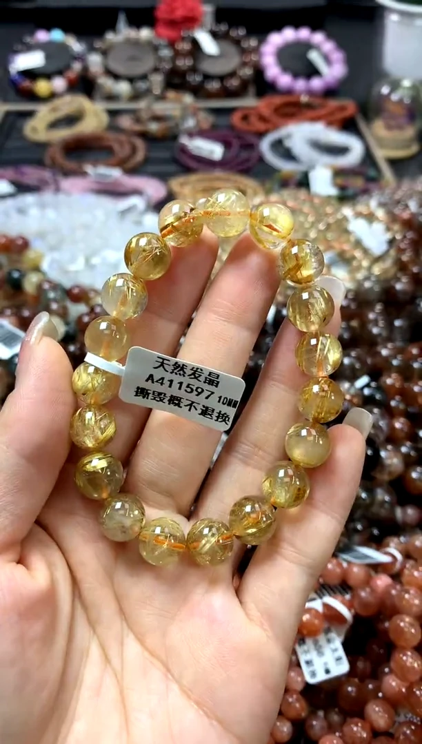 水晶手链未镶嵌10