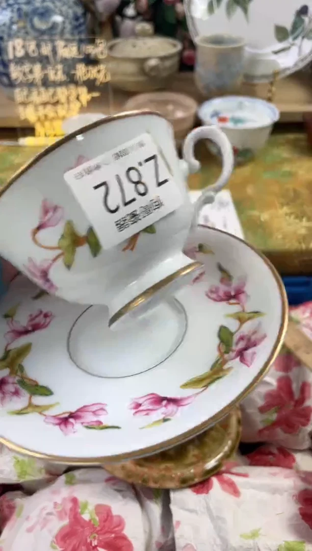 瓷片蜻***水872狗哥瓷器直播间111