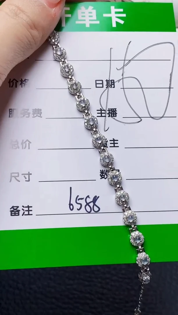 银S925镶嵌戒指翡翠6588