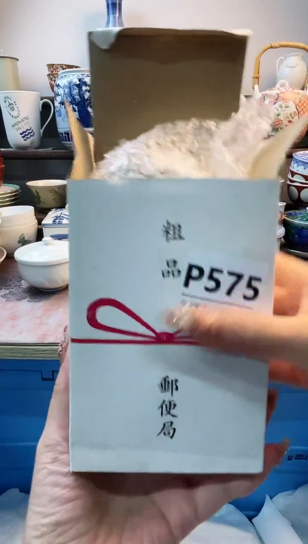 瓷片我****风P575不退不换.感谢理解