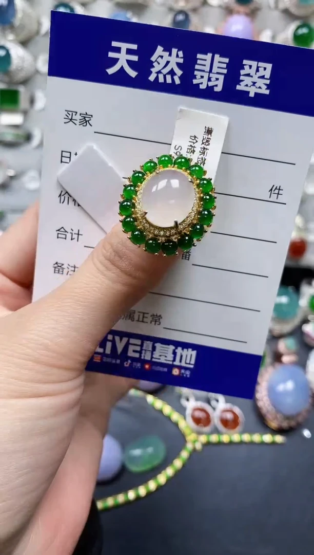 【闪购商品】翡翠戒指银S925镶嵌0269