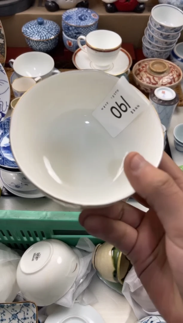 陶瓷元*店铺名称 轩轩瓷器 闪购类型 定向 元气