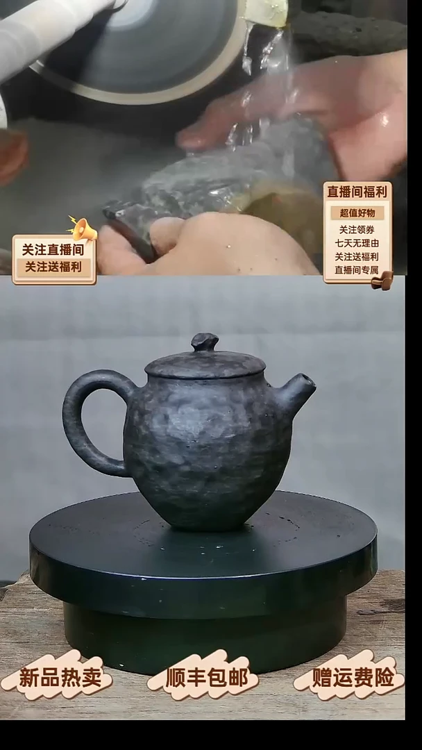 16 天然冰碛岩豹纹天圆地方石壶130CC