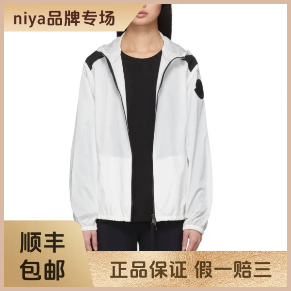 妃鱼/盟可睐/100 %锦纶/上衣/95新/凡0918