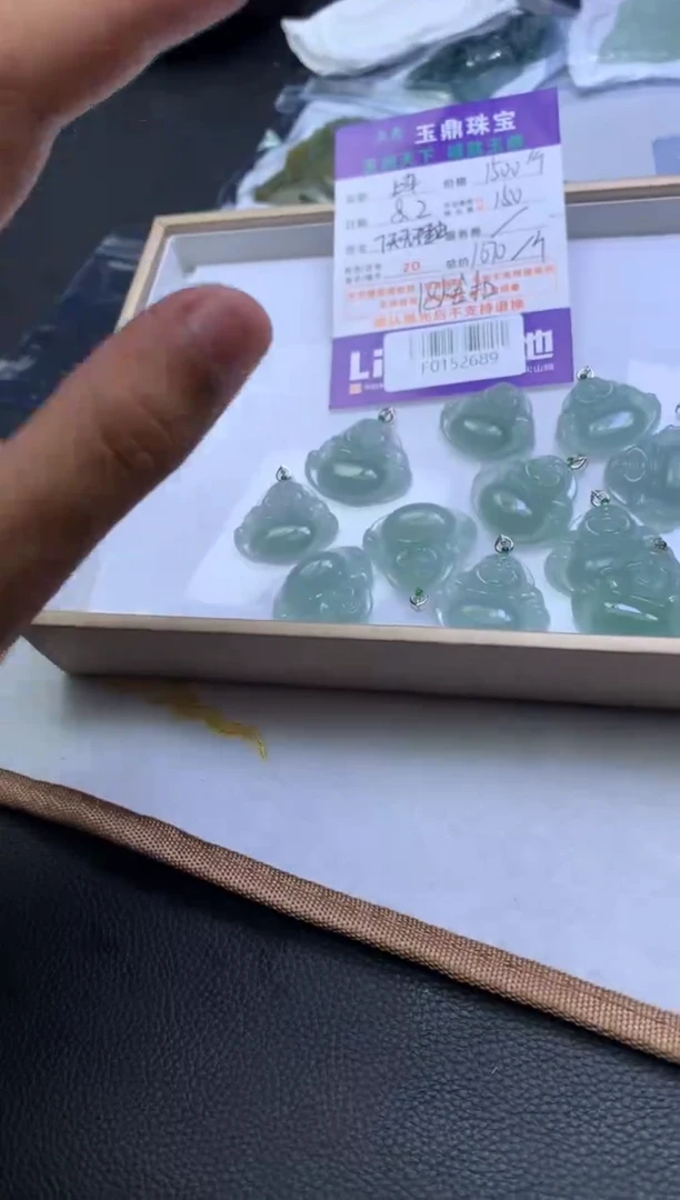 翡翠18K金镶嵌吊坠(不含链)多样性发货-F0152689