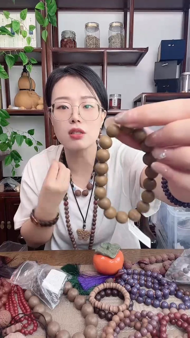 泥塑老一批桂花香方的手串