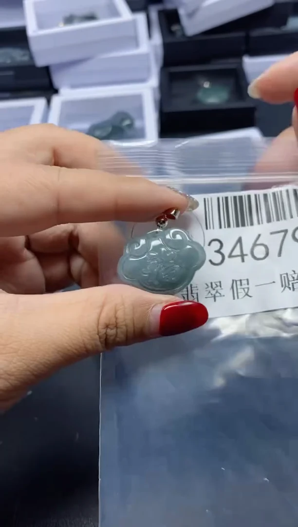 【闪购商品】翡翠吊坠(不含链)未镶嵌34679