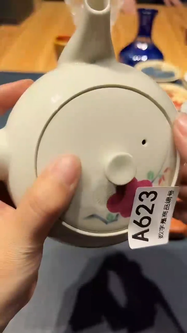 瓷片1213好好好好好好