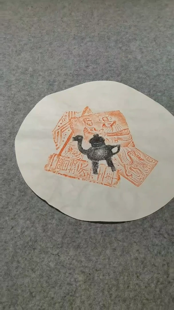 【闪购商品】昌化石印石锦灰堆