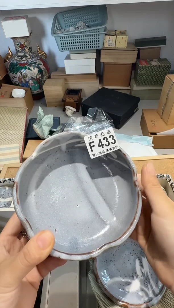 瓷片r***?茉莉甄选一号商品433