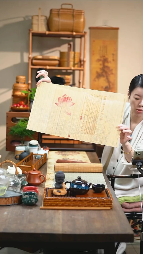 禅心心经茶席竹丝茶席