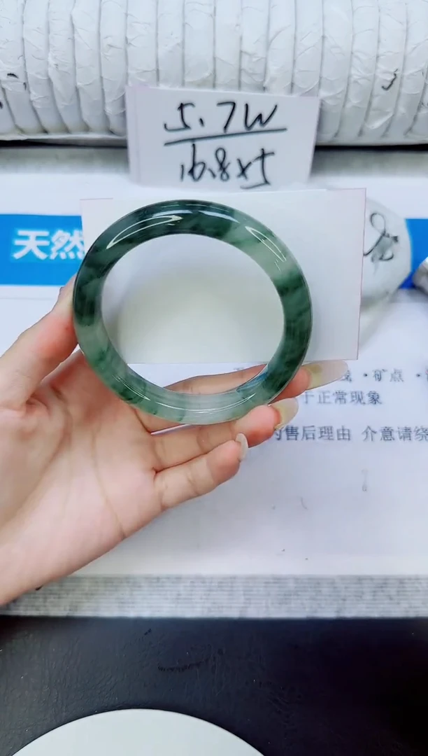 未镶嵌手镯石英质玉285/58.2