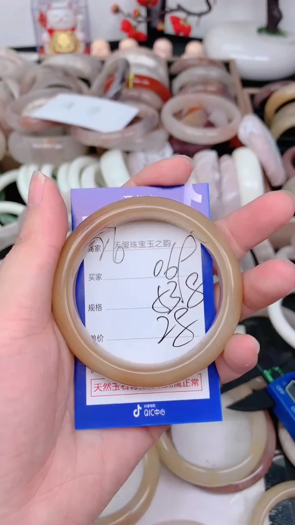 未镶嵌手镯石英质玉069