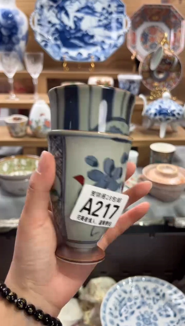 瓷片西**6     A217
