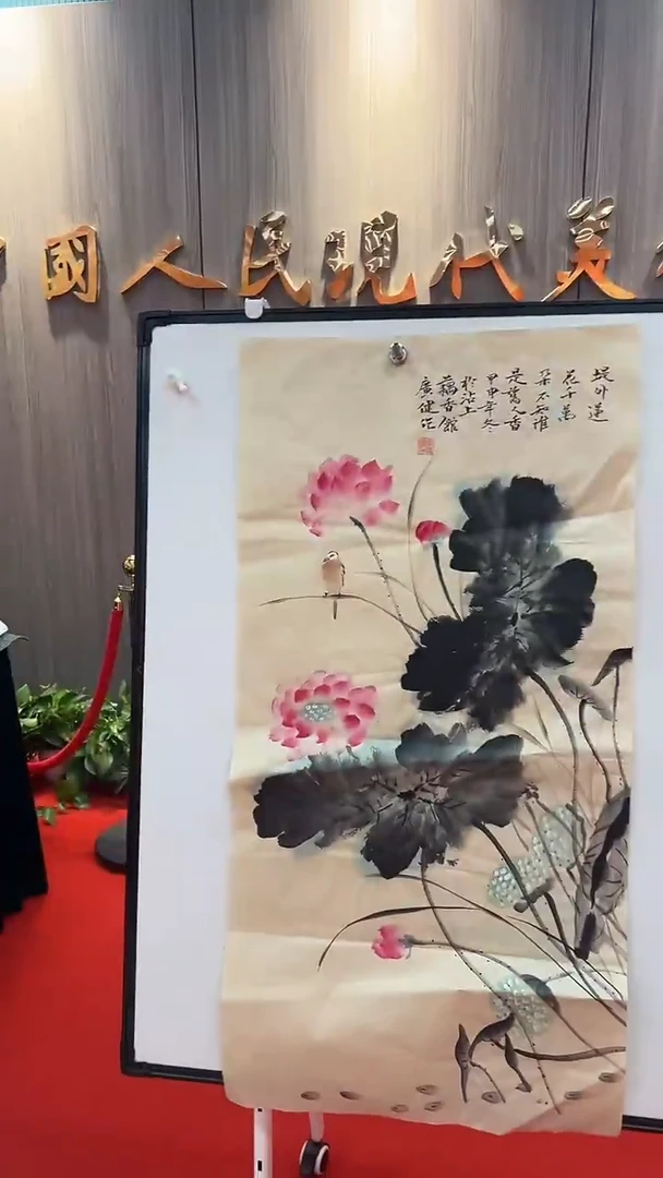 国画111111111111111111