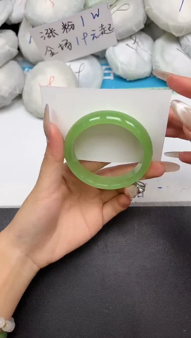 未镶嵌手镯石英质玉230-54-55