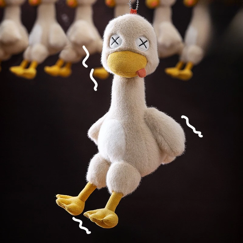 盐水鸭可磁吸拆分玩偶南京特产毛绒娃娃玩具潮流创意送礼国潮玩具