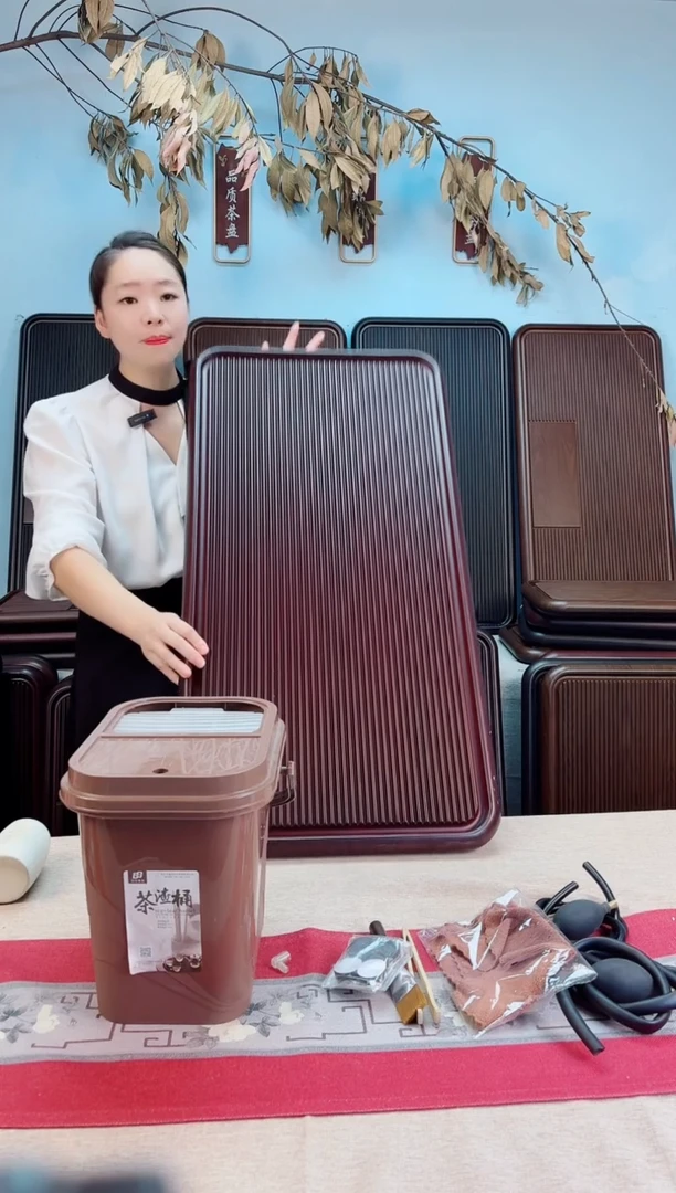 拼***斗大海红色款式茶盘90*45*4