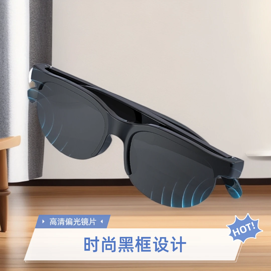 无线运动蓝牙耳机XG88pro黑色智能眼镜蓝牙耳机时尚潮流跑步Y
