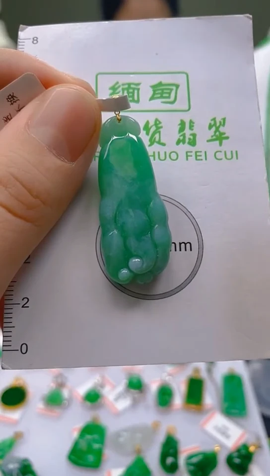 【闪购商品】翡翠颈饰18K金镶嵌新号开播，全场乱卖