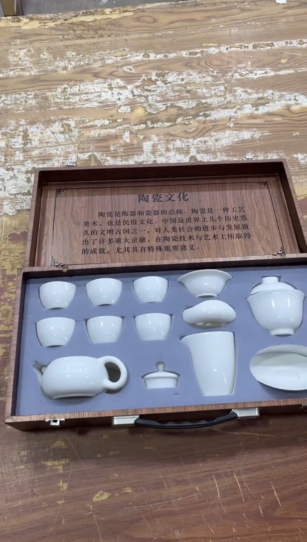 【闪购商品】摆件有仓库清仓随便清