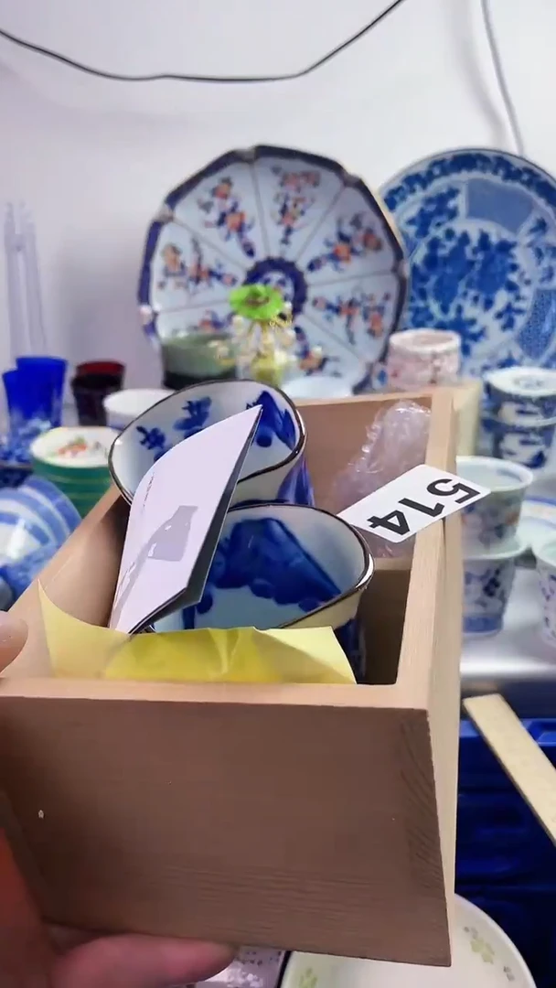 【闪购商品】瓷片777777777 514