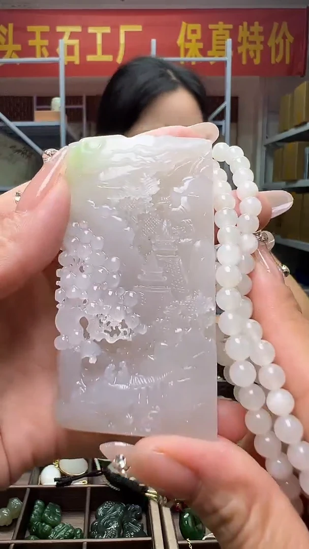 颈饰未镶嵌和田玉(多样性发货.发其一）60