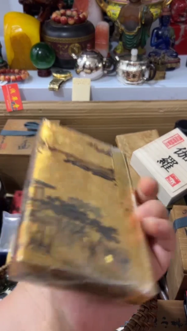 摆件闪购好物闪购好物好物