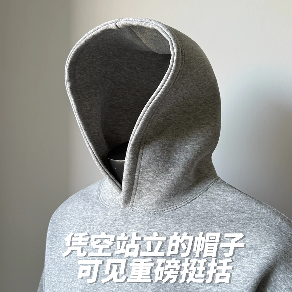 美式休闲灰色连帽卫衣男士oversize春秋重磅450G100%纯棉情侣外套