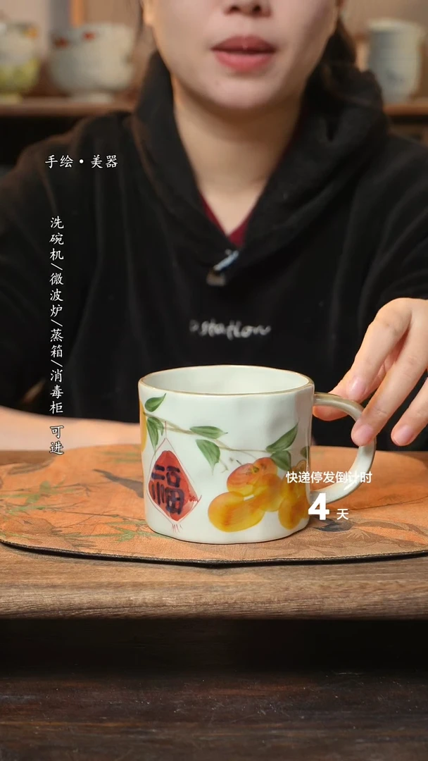 【闪购商品】碗1个景德镇高温瓷釉下瓷食品级