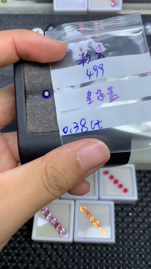 未镶嵌珠宝定制蓝宝石彩*缅甸天然蓝宝石