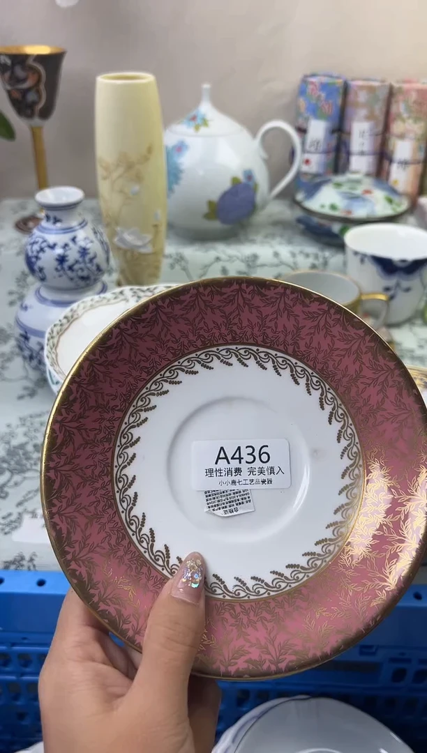 瓷?****?436AAAAAAAAAAAA