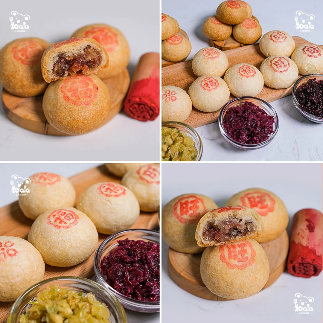 课程 | 云南特色—3款鲜花饼、2款云腿酥（二姐授课）